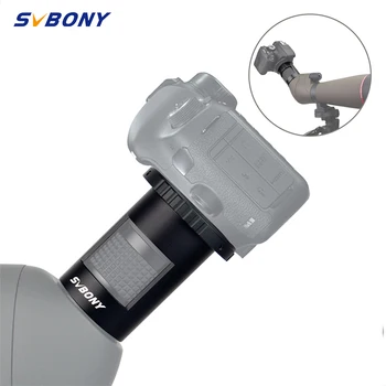 SVBONY aparat de Fotografiat Digital Adaptor pentru 80mm Telesope,se Potrivește Ocular O. D. 47.5 mm w/ Nikon T-Ring,pentru D:1.87inch Monocular,pentru SV13 9162