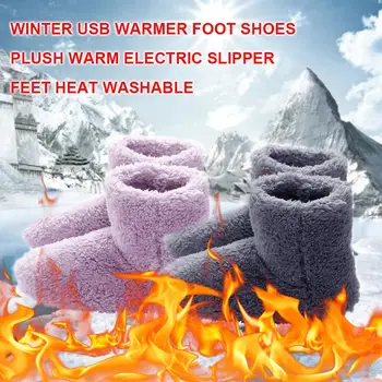 Iarna USB Încălzire Pantofi Picior de Pluș Cald Electric Papuci de casă Picioarele Încălzite Lavabil Picior de Îngrijire Pereche Pantofi de Cald