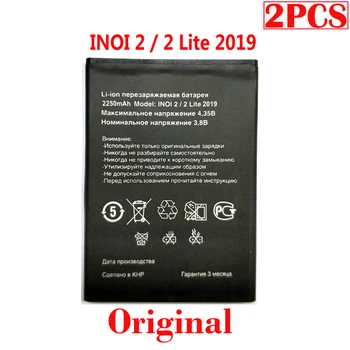 Original 2 BUC 2250mAh inoi2 2019 Baterie Pentru INOI 2 2019 INOI2 Lite 2019 Noi de Producție de Înaltă Calitate Baterie+Codul de Urmărire