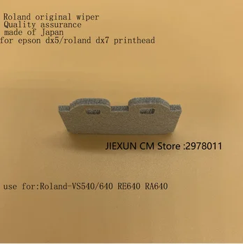 Compatibil DX7 Ștergătorului cu Bavuri-am Simțit Capul pentru Roland VS-640 RA-640 RE-640 RF-640 BN-20 1000006736 printer original ștergătorului simțit