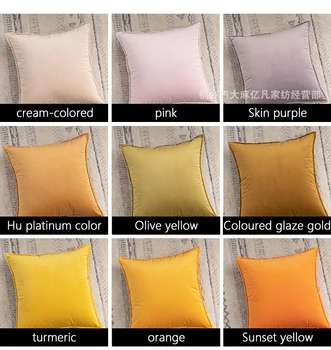 24 de culori de Lux Catifea Moale Pernele de Acoperire Nordic Acasă Decorative de Culoare Solidă Arunca Pernă de Canapea Scaun Auto fețe de Pernă
