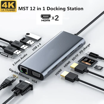 USB C Hub pentru Macbook Pro Triple Display Tip C Hub pentru Dual HDMI și DP usbc Cititoare de Carduri SD RJ45 3.5 mm 12-în-1 Adaptor usb de c dock