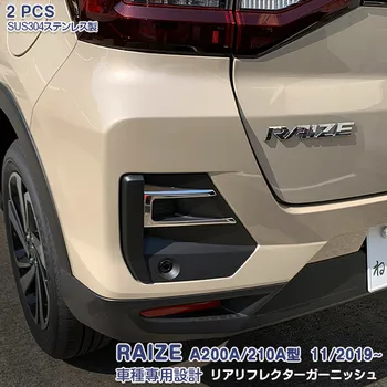 Decorare auto Accesorii pentru Toyota Raize A200A/210A din Oțel Inoxidabil Masina din Spate Reflector Garnitura Auto Piese Exterioare