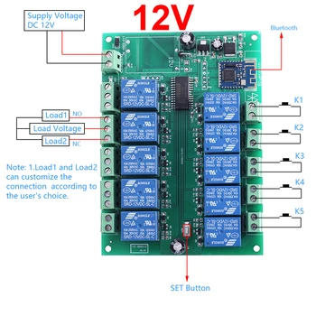 DC 12V/AC110V 10-Canal fără Fir Bluetooth în Modul Releu de Control APP 10Bit Auto-blocare/de Comutare de Moment Delay Timer Controller