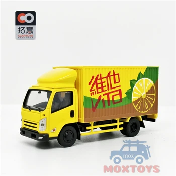 XCarToys 1:64 Isuzu Truck China Post/711/Vita Ceai De Lamaie Turnat Sub Presiune Model De Masina