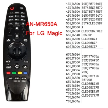 Vocea Pentru LG Magic TV Control de la Distanță O-MR650A O-MR18BA O-MR19BA MR20GA Original NOU 43UJ6500 43UK6300 UN8500 UM7600