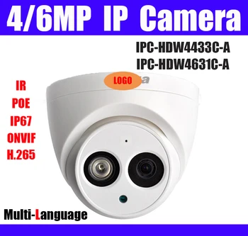 Original 4MP Camera POE IP IPC-HDW4433C-O H. 265 IP67 Built-in Microfon înlocuiți IPC-HDW4431C-UN Dome Camera de Rețea IPC-HDW4631C-UN logo