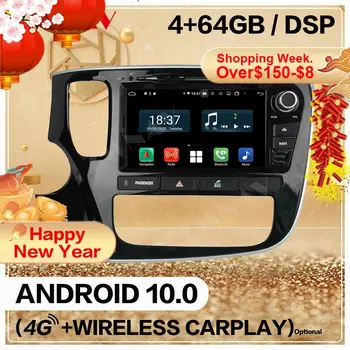4G+128G 2 Din Pentru Mitsubishi OUTLANDER 2016 2017 2018 2019 Android 10.0 Ecranul Player-ului Audio Stereo Radio GPS Unitatea de Cap