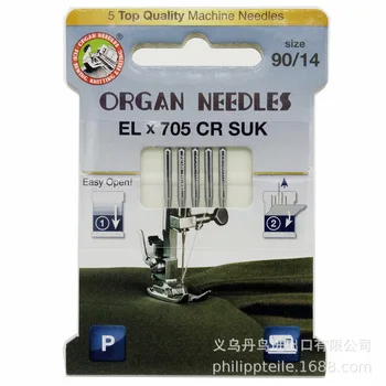 5 Calitate de Top Ace pentru Mașini de Organ Ace ELx705 CR SUK overlock mașină de cusut speciale tesatura elastica ac