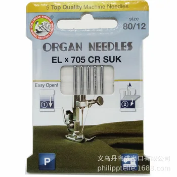 5 Calitate de Top Ace pentru Mașini de Organ Ace ELx705 CR SUK overlock mașină de cusut speciale tesatura elastica ac