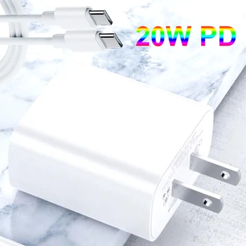 20W-C USB Adaptor Încărcător Pentru iPhone 12 Pro Max 12 mini 11 XS Rapid de Încărcare UE/SUA/marea BRITANIE/AU Priză Rapidă PD USB de Tip C Încărcător de Călătorie