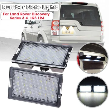 2 buc LED-uri Auto Numărul de Înmatriculare Lampă de Lumină pentru Land Rover Discovery 3 4 Freelander 2 Rang Rover Sport L320