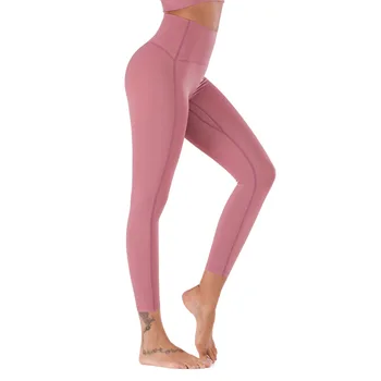 SVOKOR Femei Legging 2019 Talie Mare Piersic Culoare Nud sala de Fitness Jambiere Înaltă Elastic uscare Rapida Respirabil Pantaloni
