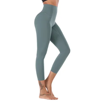 SVOKOR Femei Legging 2019 Talie Mare Piersic Culoare Nud sala de Fitness Jambiere Înaltă Elastic uscare Rapida Respirabil Pantaloni