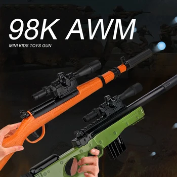 Copii, Jucării din Plastic, Pistol pentru Copii 98K AWM Pușcă 40cm Apă Paintball Gloanțe de Pistol Băieți Sniper Încărcare Manuală Cool trage cu Arma