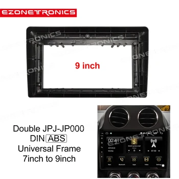 1din Universal 2din Cadru Pentru Masina Multimedia Player Dublu Accesorii Auto 7inch pentru 9inch Radio Auto MP5 Accesoriu de Instalare