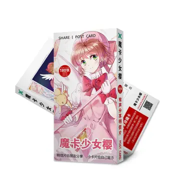 180pcs/cutie Cardcaptor Sakura carte Poștală mai Recente Anime Poze Felicitare Cadou Vrea de Afaceri Carte de Ziua de naștere carte Poștală