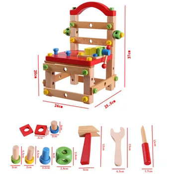 Transport gratuit Multi-scop de Muncă Scaun din Lemn Blocuri de Jucărie din Lemn Modele si Constructii Jucărie de Învățământ pentru Copii Instrument de Jucărie