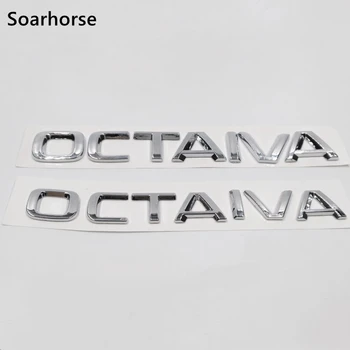 Noua Dimensiune Pentru Skoda Octavia Spate Portbagaj Auto Litere Emblema, Insigna Autocolant