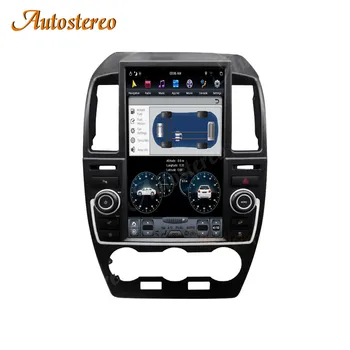 Android 9 Tesla Ecran Auto Multimedia Player Pentru Land Rover Freelander 2 LR2 L359 2006~Stereo Radio GPS-ul Unitatii de Navigare
