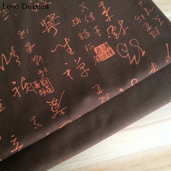 Amestec Grosier Pânză GRI ALB-MARO BLEUMARIN LENJERIE de CULOARE Caracter Chinezesc Caligrafie Tesatura pentru fete de Masa Perdea Manopera