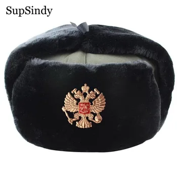 SupSindy Sovietice Insigna Ushanka Barbati Iarna Bomber Pălării Pilot Faux Blana Earflap Trapper Trooper Pălărie Rusă Emblemă Națională De Zăpadă Pălărie