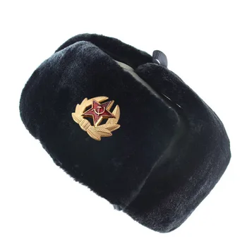 SupSindy Sovietice Insigna Ushanka Barbati Iarna Bomber Pălării Pilot Faux Blana Earflap Trapper Trooper Pălărie Rusă Emblemă Națională De Zăpadă Pălărie