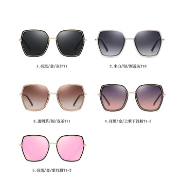 Noi Polarizare ochelari de Soare Femei de Moda Retro ochelari de Soare Patrati Anti-UV Personalizate Clasic Ochelari Tendință Lentes De Sol Mujer