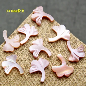5pcs / sac naturale shell 15x16mm sculptate de mână de moda frunze de ginkgo pandantiv bijuterii DIY brosa de par clip cercei accesorii
