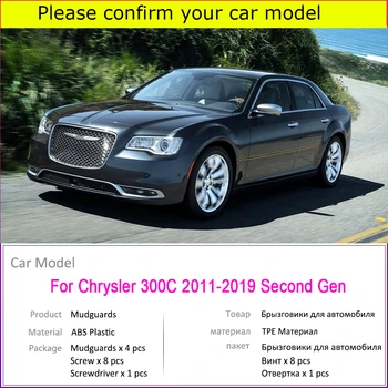 Apărători de noroi Pentru Chrysler 300C 300 C 2011~2019 Aripa Noroi Garda Splash Clape Mudflap Accesorii 2018 2017 2016 2013 2012