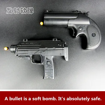 2 BUC aer liber Arme de Jucarie 1:6 Metale Plastic Mini Pistol Moale Glonț de Pistol Împușcat Baiat Cadou de Aliaj CS Joc pentru Copii cadouri Manuală, Pistol de Jucărie