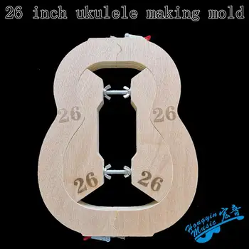 26 inch ukulele producție de asamblare în interiorul și în afara mucegai sunet de Chitara baril în coadă de rândunică inlay material accesorii instrument