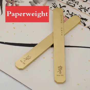 Bibelouri Chinezești Perie Caligrafie Semne De Carte Metalice Simple Hârtii Portabil Incepator Cupru Pur Hârtie Apăsând Prop