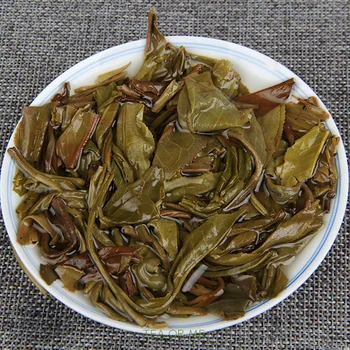 2017 Yunnan Menghai Qizi Tort Raw Ceai Pu ' er de Colectare Shen Pu-erh Ceai 357g
