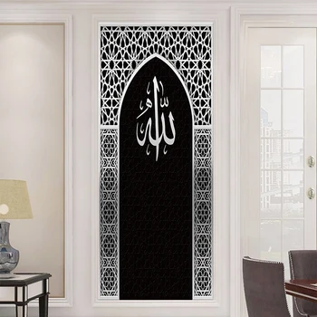 Stil Musulman Imitație Negru Argintiu Cadru De Ușă Decor Acasă Living Artă Murală Ușa De Perete Autocolant Coaja & Autocolant Vinly Tapet