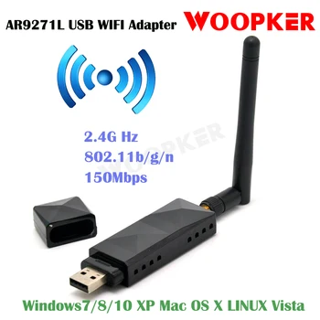 Wireless USB Adaptor WiFi & 3dBi Antena WiFi pentru Kali Linux/Windows XP/7/8/10/Roland Pian pentru Atheros AR9271L 802.11 n 150Mbps