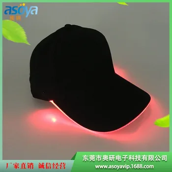 Noua Moda LED Flash de Lumină a Farurilor Șapcă de Baseball LED iluminat Glow Party Club Negru Tesatura Călătoresc Șapcă de Baseball Capac Far