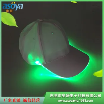 Noua Moda LED Flash de Lumină a Farurilor Șapcă de Baseball LED iluminat Glow Party Club Negru Tesatura Călătoresc Șapcă de Baseball Capac Far