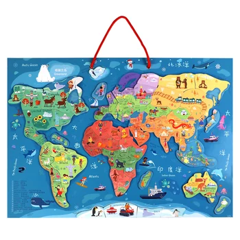 3d Magnetic Puzzle Harta Lumii pentru Copii Puzzle Educativ Placa de Desen Jucărie Dezvoltarea Inteligenței Geografice Jocuri Puzzle