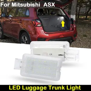 Pentru Mitsubishi ASX Auto LED Alb portbagaj Lumina Lămpii din Portbagaj