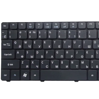 GZEELE rusă Tastatura Laptop pentru Acer Aspire 7540 7540G 7551 7551G 7552 7552G 5749 5749Z RU Versiunea black notebook tastatura