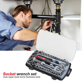 3/8 Clichet 1/4 Socket Wrench Set Masina De Instrumente De Reparații Auto Cu Ușurință De Instalare Unitate De Uz Casnic Masina Personala Elemente