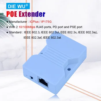 TXE006 de rețea switch POE Extender amplificator de semnal IEEE802.3at pentru IP cctv aparat de fotografiat distanta de transmisie extender 100-200m