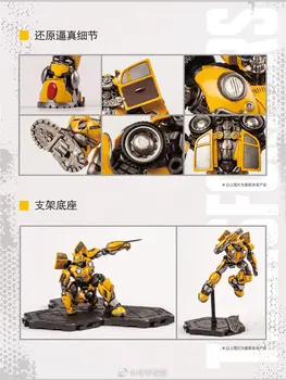 Noi 9.2 CM Deformare jucărie King Kong mobile de asamblare model galben de albine fierbinte de Vânzare Jucarii pentru Copii Pentru Colectie