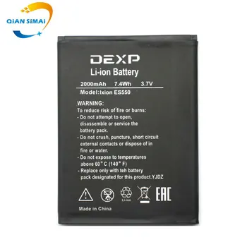5PCS Nou de Înaltă Calitate Ixion ES550 Baterie pentru DEXP Ixion ES550 telefon mobil în stoc + cod piesă