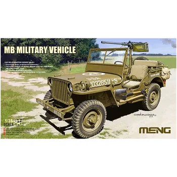 Meng Model VS-011 1/35 MB Vehicul Militar