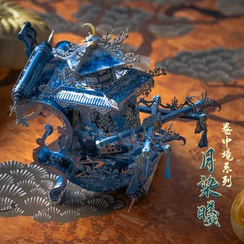 3D Metal Puzzle tridimensional Xian Jiao Yue Qixi Cupru DIY de Mână Modelul asamblat Jucarii Cadou Pentru Copii Adulți