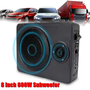 8Inch bluetooth Masina Acasa Subwoofer Difuzor Auto Sub Scaun Sub 600W Stereo Subwoofer Difuzor Audio Auto Sistem de Muzică de Sunet Woofer