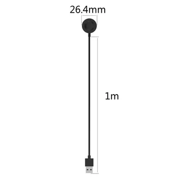 Magnetic Smart Watch Cablu de Încărcare USB Dock Încărcător Wireless pentru Fosili Gen 4 5
