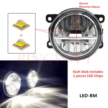 2 buc de Înaltă Luminozitate LED Lumina de Ceață Lampa DRL 35500-63J00 Pentru Subaru WRX STI 2016 Pentru Subaru Forester 2013-2018